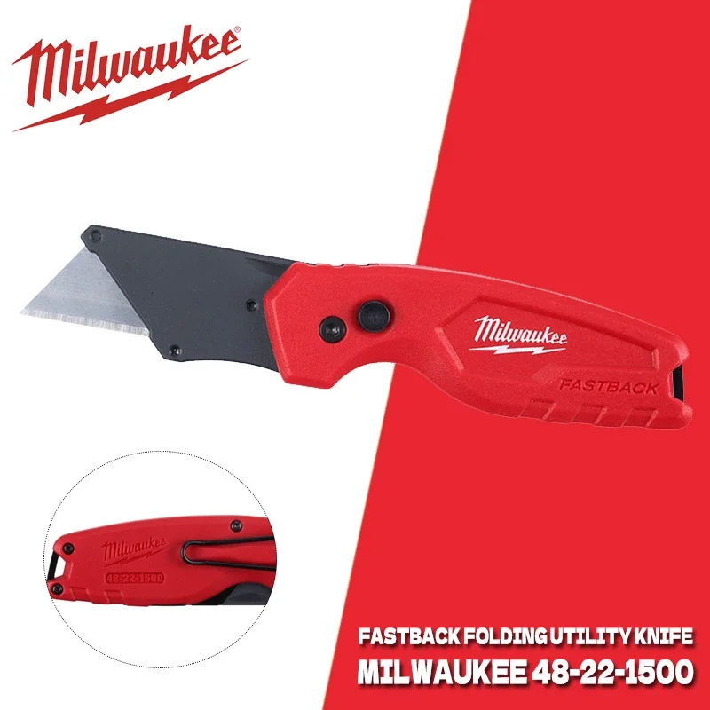 

Milwaukee FASTBACK Компактный складной многоцелевой нож