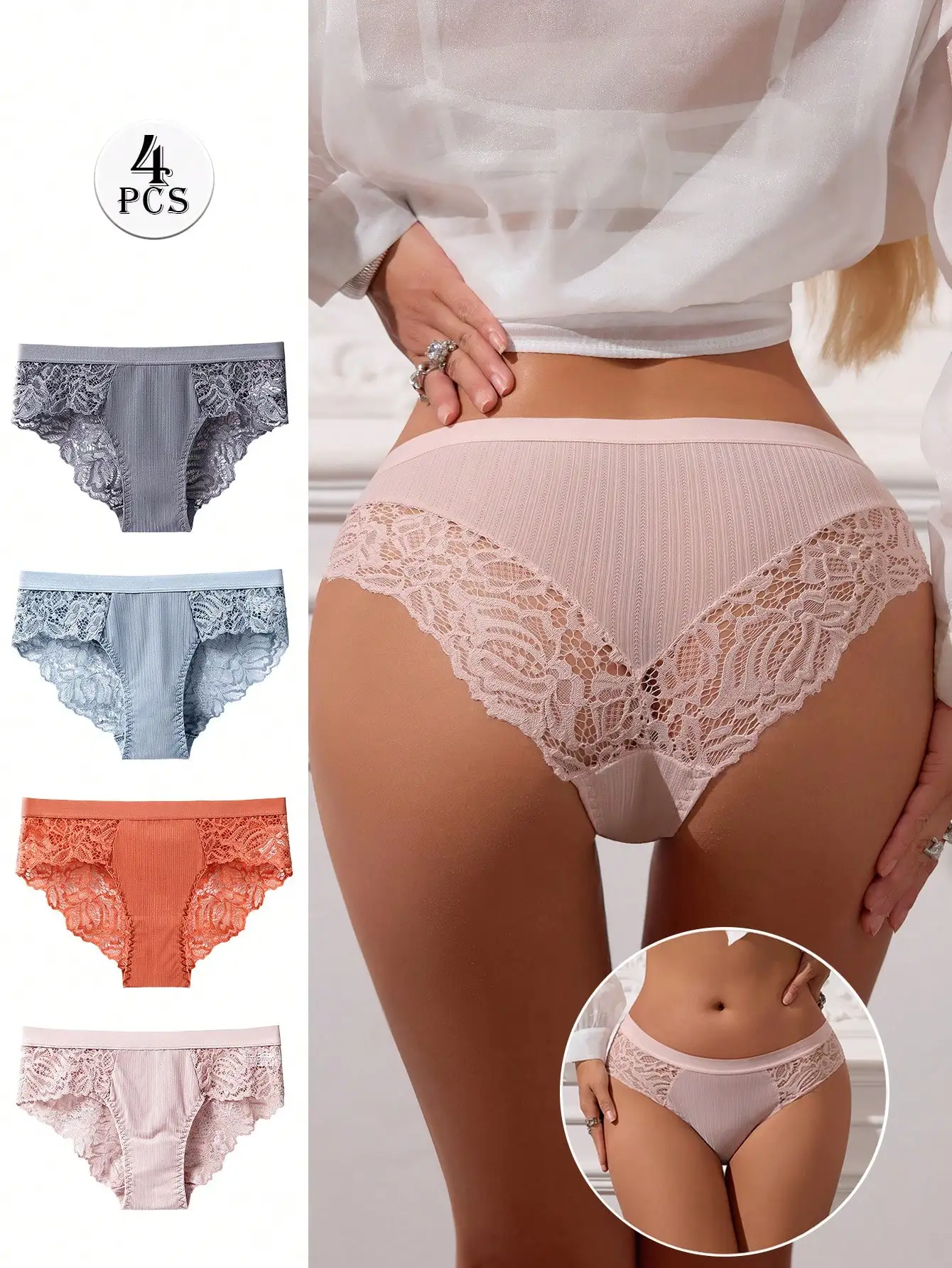 4 шт. в упаковке сексуальных кружевных трусиков женские удобные бесшовные трусы с
