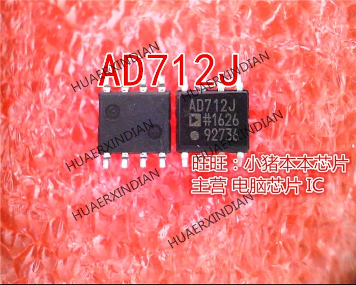 Оригинальный AD712J AD712JRZ AD712JR SOP8