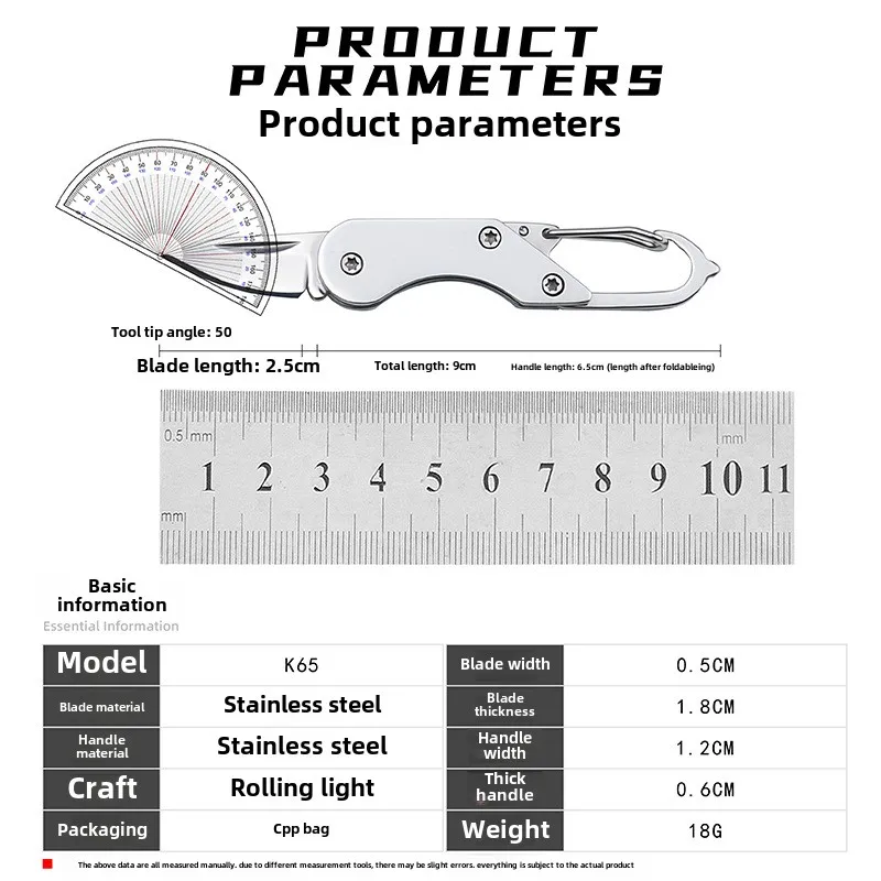 Мини-складной нож из нержавеющей стали портативный карманный брелок для