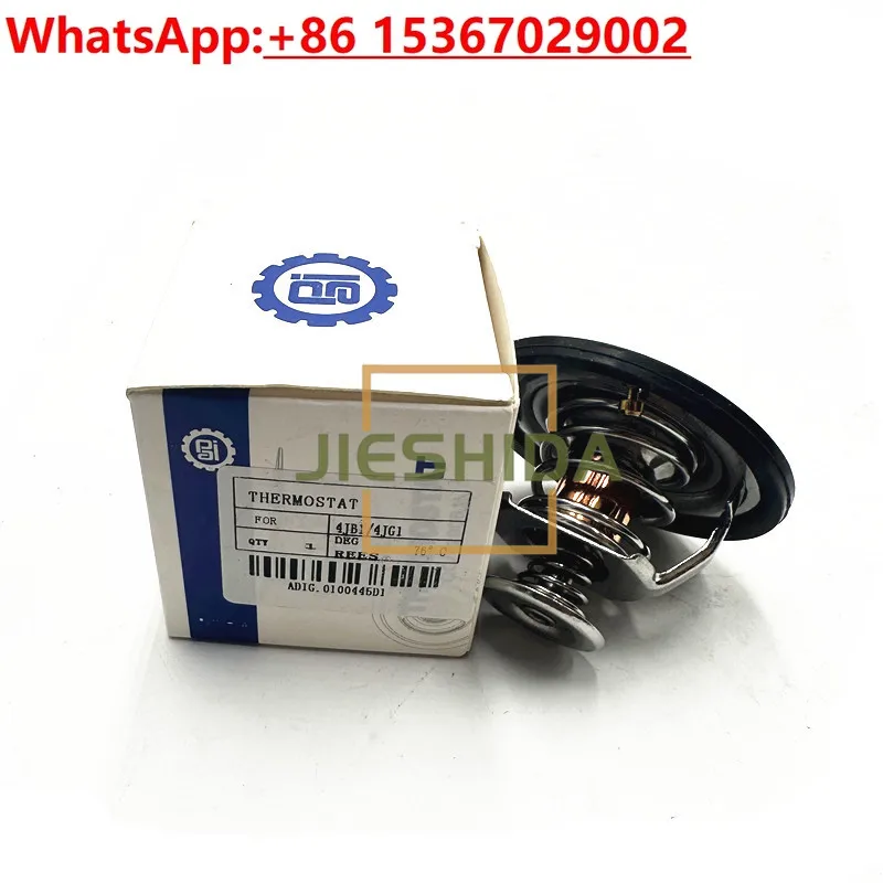 SY55606575-8-9 Термостат Isuzu 4JG14JB1 Термостат двигателя Экскаватор (art.: 3920d242f1f7b) - 3920d242f1f7b