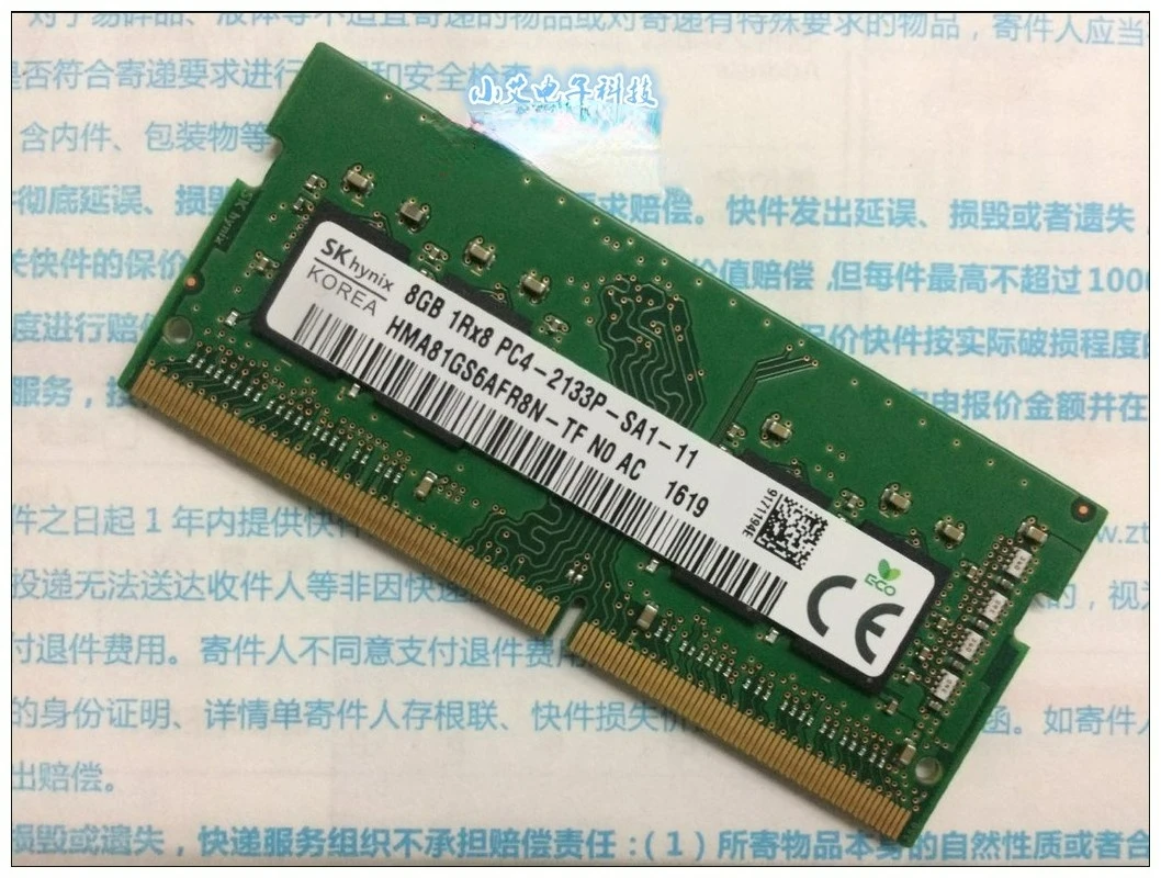 

Оперативная память 8G 1RX8 PC4-2133P DDR4 HMA81GS6AFR8N-карта памяти TF для ноутбука