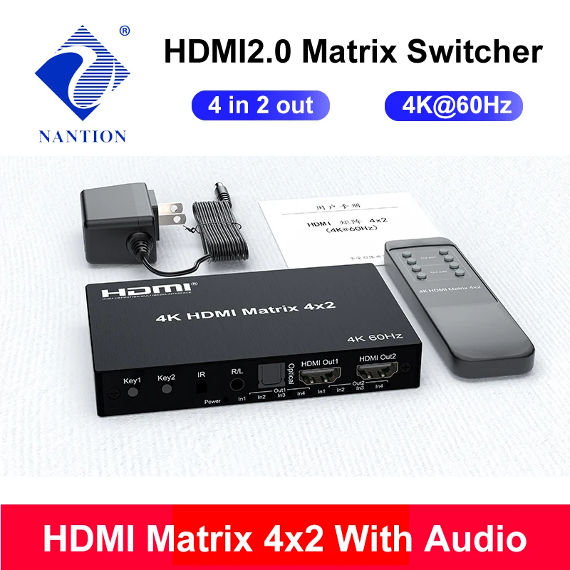 4K 60 Гц HDMI2.0 матрица 4x2 HDMI с Toslink аудио экстрактор сплиттер переключатель 4 в 2 выход