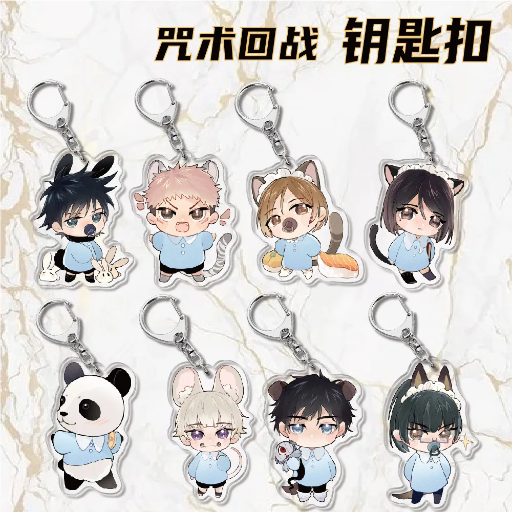 

Hot Japanese Anime Keychain Jujutsu Kaisen Peripheral Acrylic HD Keychain No.1-No.19