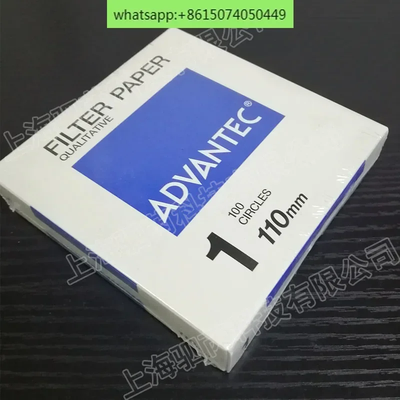 Качественная фильтровальная бумага ADVANTEC TOYO No.1 000110 Серия