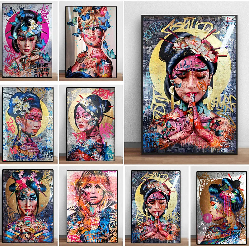Городской поп-стрит-арт татуировка женская граффити картина красочный холст