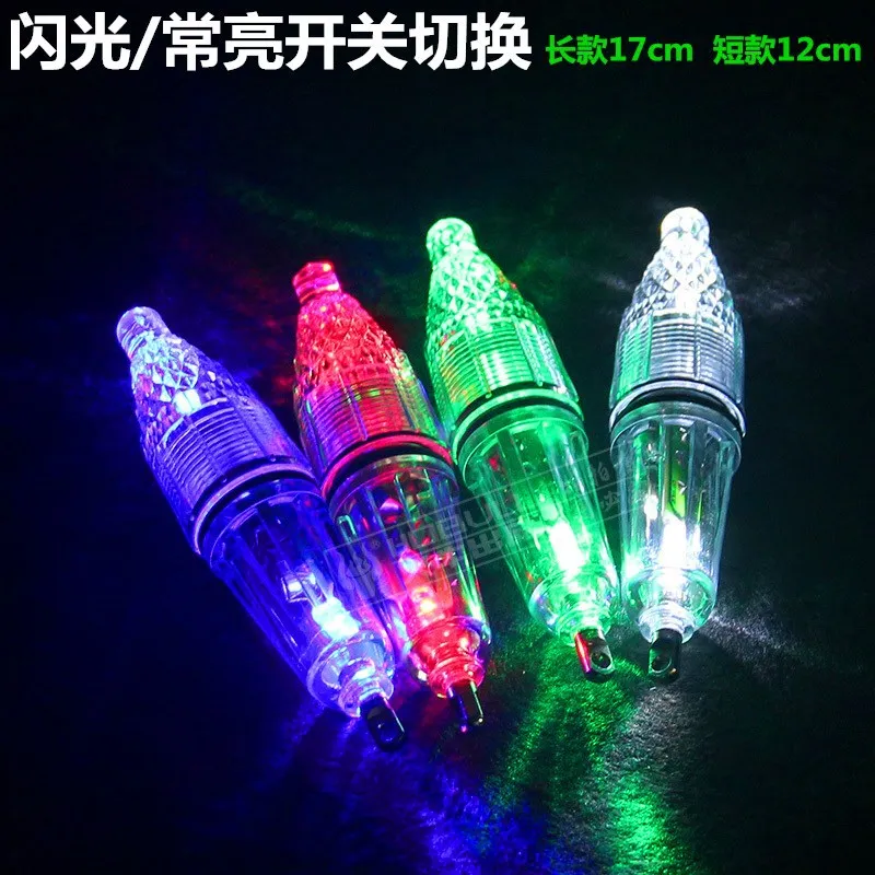 

Xlure Fishing Light with Fish Light, LED Colorful Fish Lure Light, Sea Fishing Boat Fishing, Deep-sea Fish Guide, Waterproof
