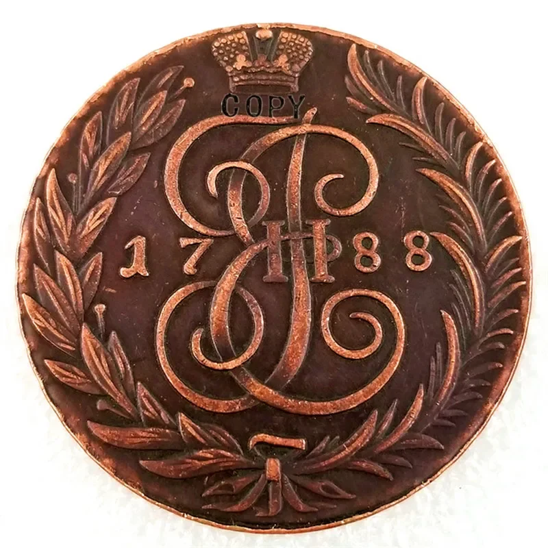 

Копии монет Россия 5 коп. Екатерина II