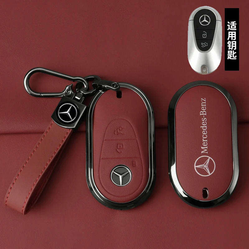Чехол для автомобильного ключа Mercedes Benz 2022 C S Class W223 W206 S350 C260 C300 S400 S450 S500 защитный