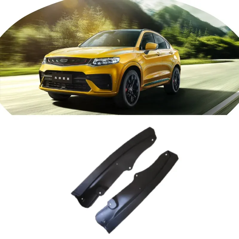 Для GEELY TUGELLA Xing Yue S FY11 2019-2020 подкладка заднего колеса брызговик автомобильные