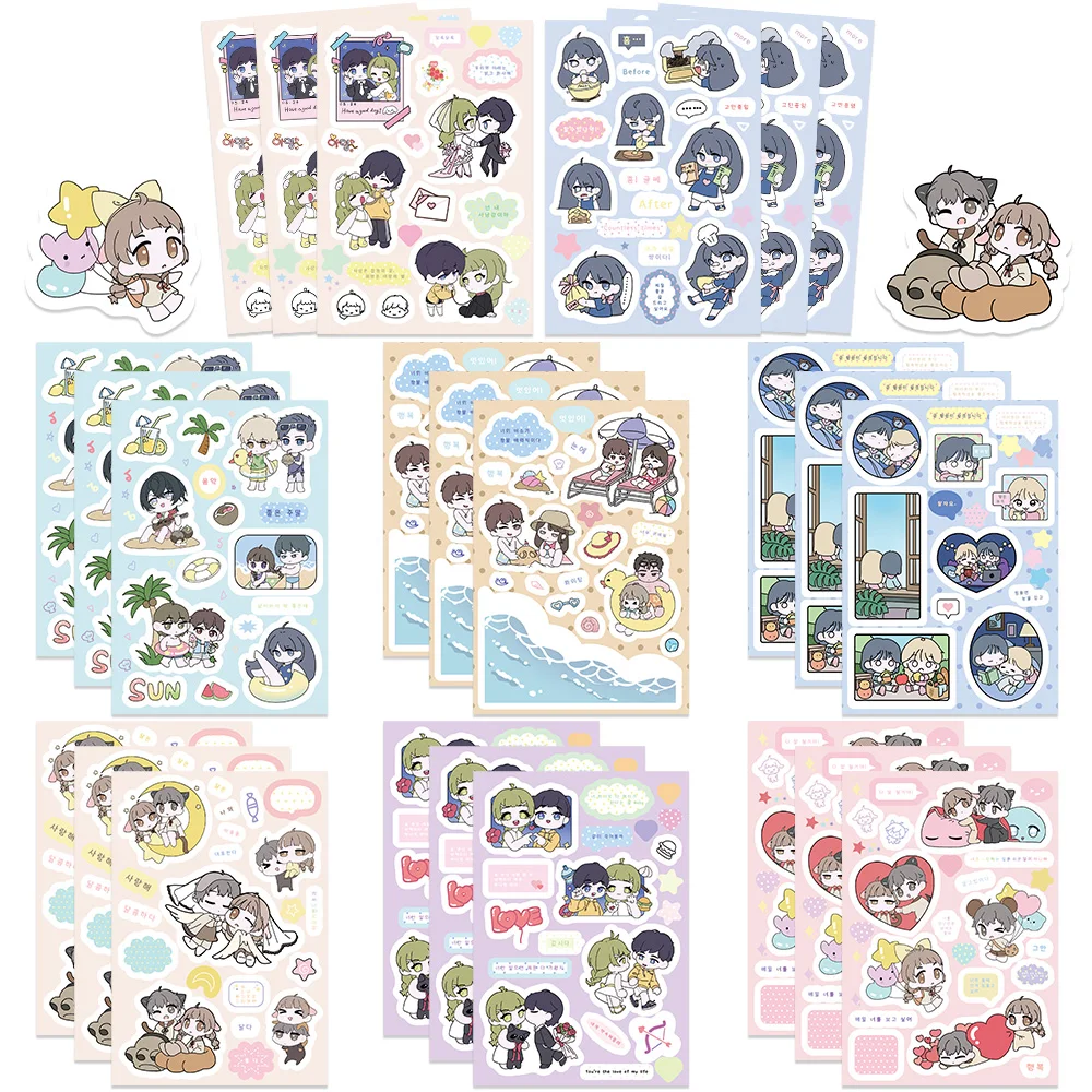 32 листа мультяшный кампус для праздников сделай сам