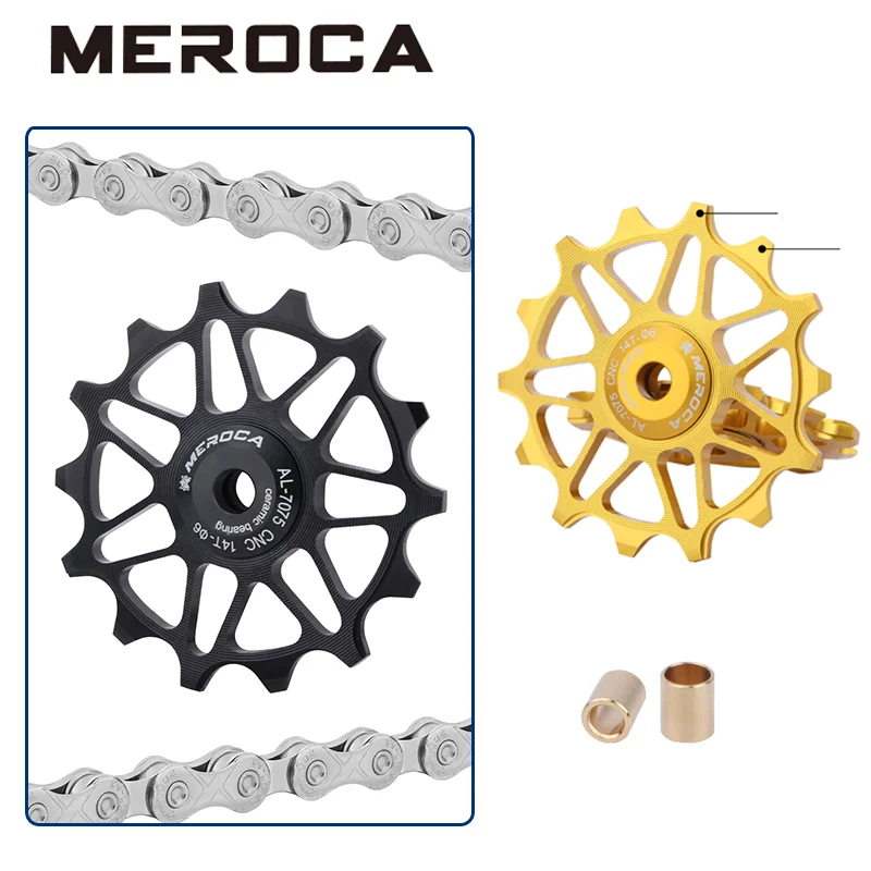

MEROCA road bike rear dial guide wheel ultra-light hollow 12T/14T aluminum alloy mountain bike guide wheel ceramic bearing