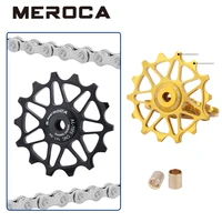 meroca road bike rear dial guide wheel ultra light hollow 12t14t aluminum alloy mountain bike guide wheel ceramic bearing