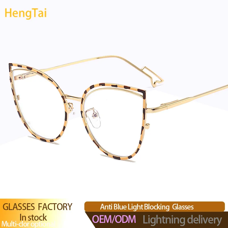

Metal Round Anti Blue Light Glasses Women Men Classic Square Eyeglasses Frames Transparent Computer Glasses Oculos Feminino