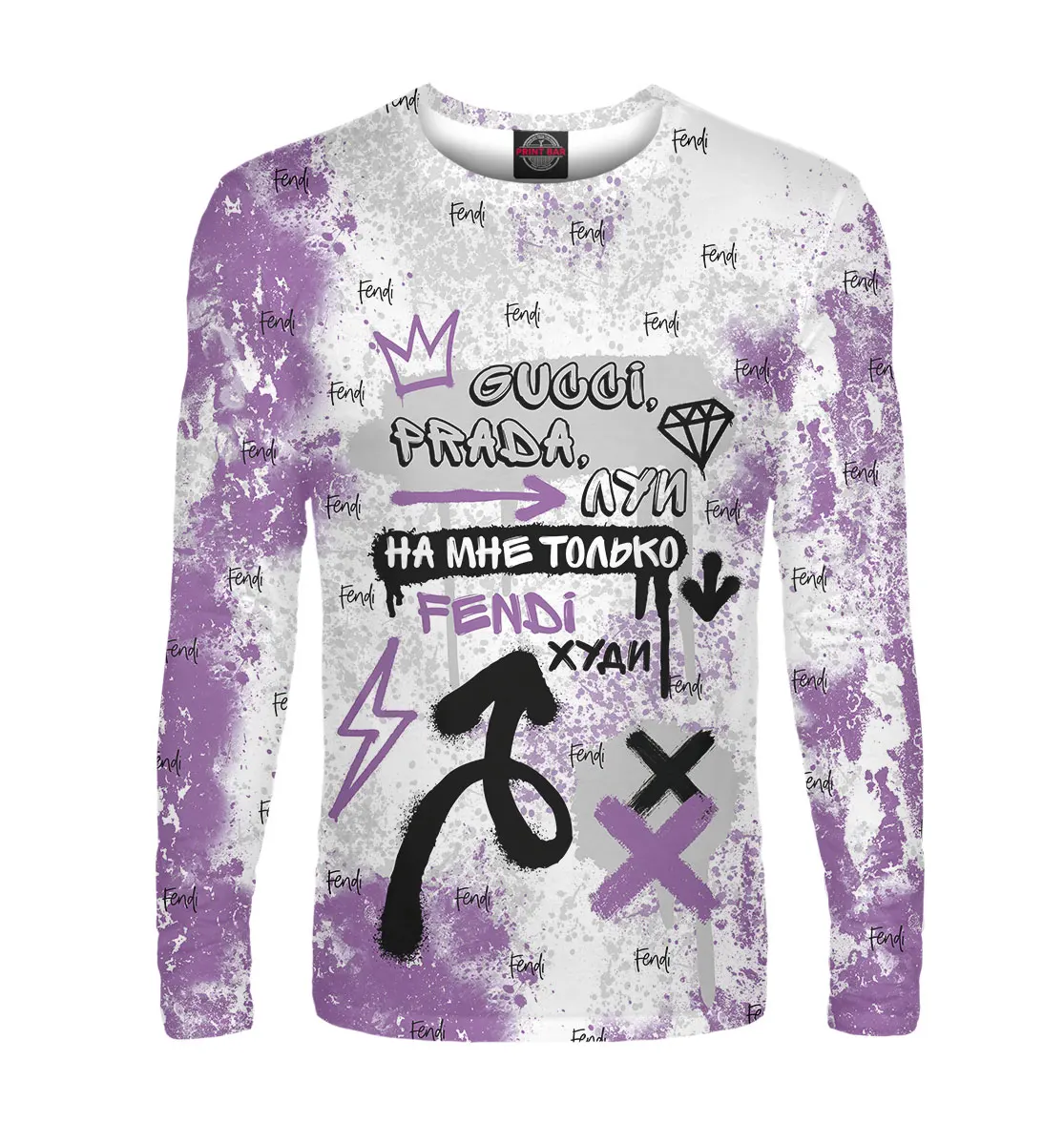 Fendi худи. Fendi рахим. на мне только фенди худи текст. на мне только фенди худи.