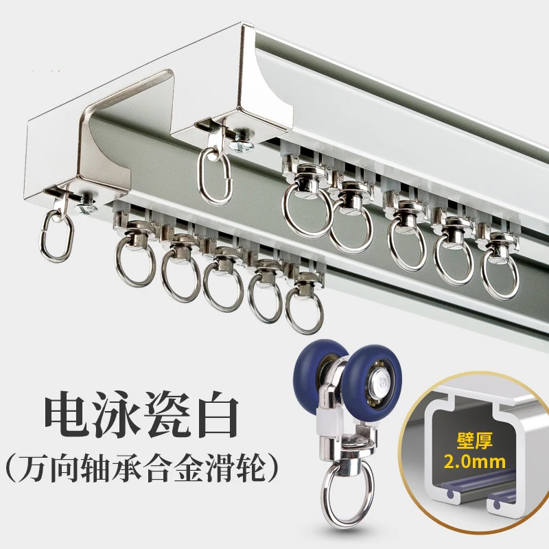 Индивидуальный роскошный тяжелый дизайн с двойными направляющими прямые