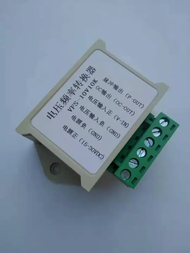 

Напряжение до частоты V/F 0-10 В до 0-10 кГц Частотный модуль Напряжение в частотный гравировальный станок