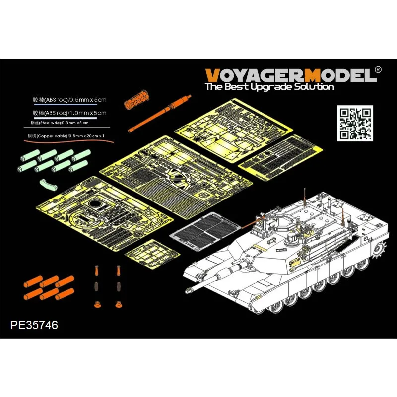 Модель Voyager PE35746 1/35 Современная армия США M1A2 SEP V2 Abrams Basic (для DRAGON 3556)
