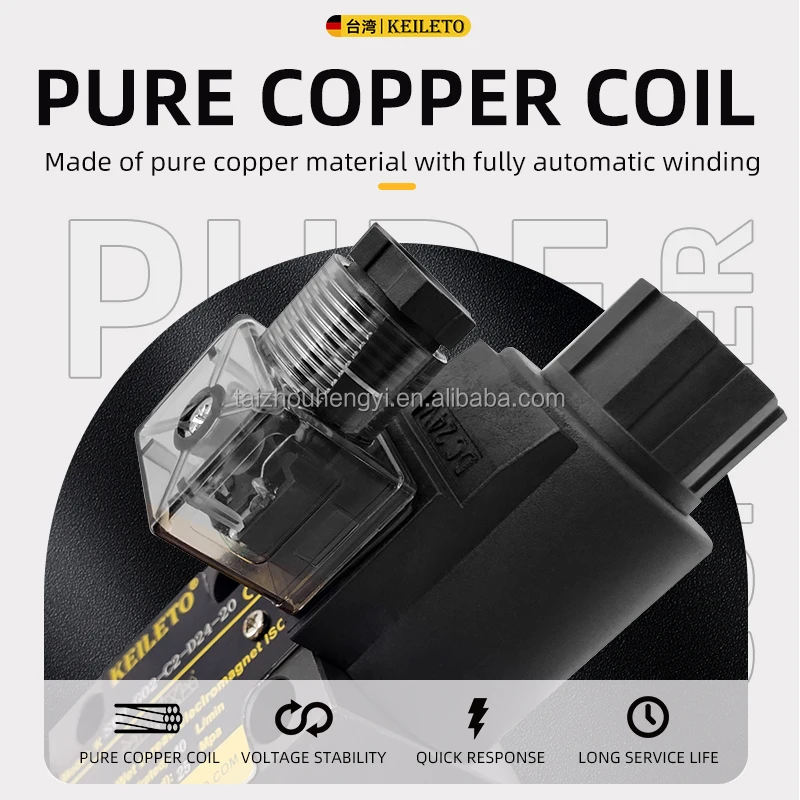 Гидравлический клапан SWH-G02-C2 B2 C3 C4 C5 C6 D2-D24-20 KEILETO электромагнитный D2-A240-20