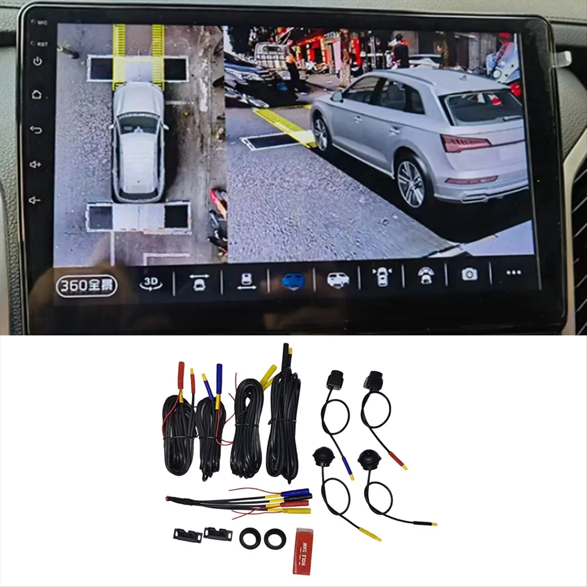 

Автомобильная камера AAAL 360, панорамный объемный обзор, 1080P, AHD, передняя, задняя, левая и правая камера для автомобильной радиосистемы Android