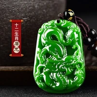 natural jade green hand carved zodiac dragon jade pendant fashion boutique jewelry men and women zodiac necklace gift