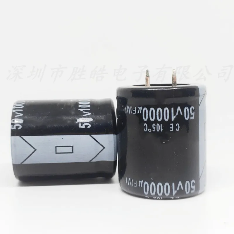 (10PCS)   50V10000UF  Aluminum Electrolytic Capacitors  50V10000UF  Volume：30x40MM / 30x45MM  High Quality