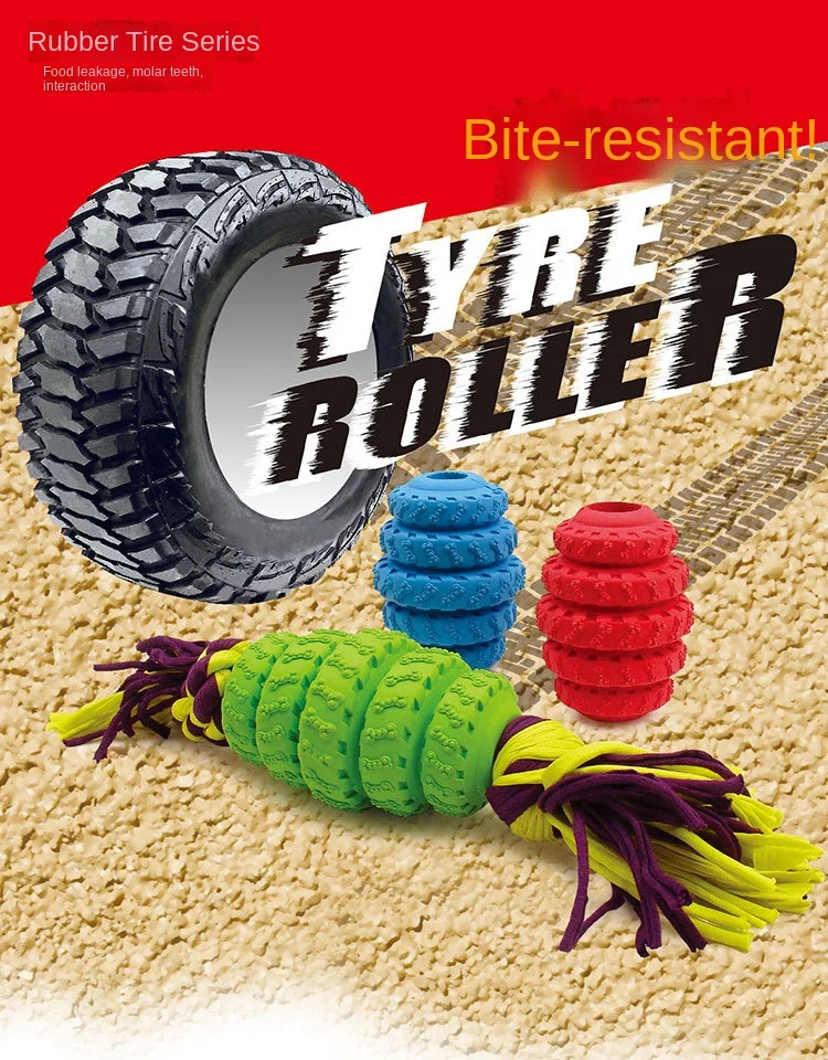 

Dog molar toy pet rubber round roller bite resistant pet toy dog accessories dog toothbrush jaw exerciser chew dog chew toy