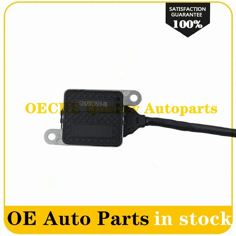Датчик 55500319 55487269 Nox подходит для Opel Vauxhall Insignia A 2 0 CDTI 170HP Diesel B20DTH 2007-2017 часть № 55495340