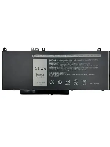 Аккумулятор для ноутбука Dell G5M10