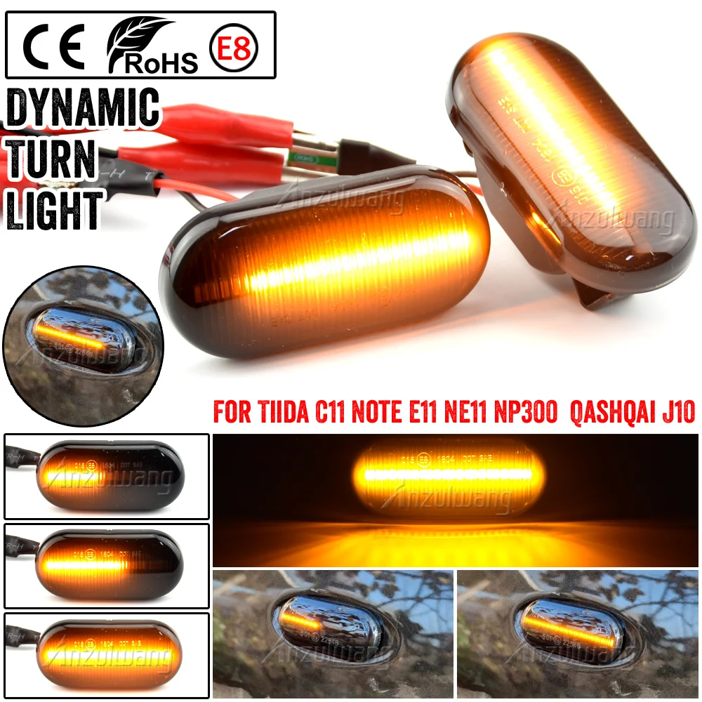 

Dynamic Side Marker LED Turn Signal Sequential Light For Nissan 350Z Z33 Frontier D40 Cube Z11 Latio C11 Xterra Pathfinder R51