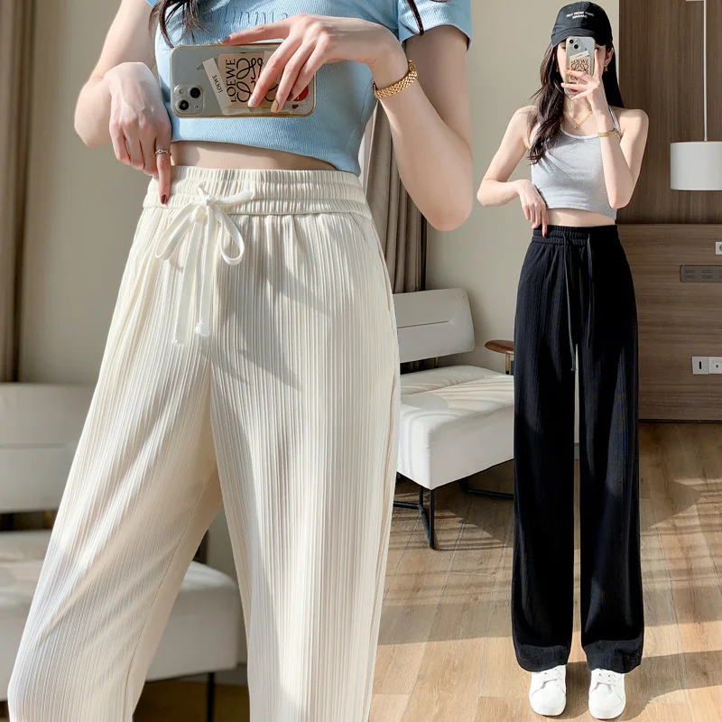 Ice silk wide leg pants women's 2022 new summer loose straight casual small vertical knitted floor mop