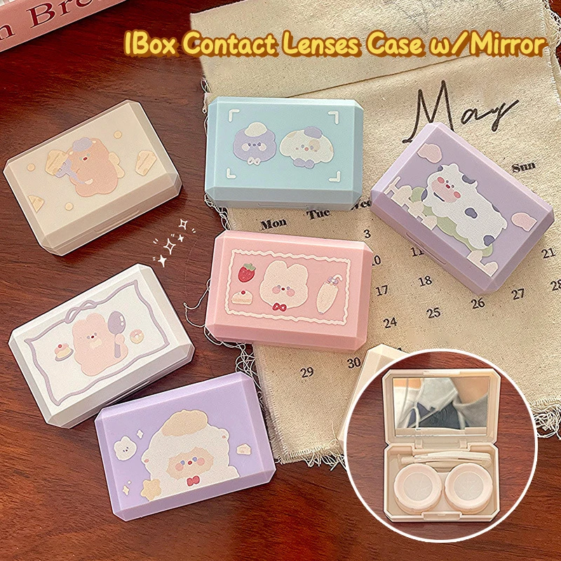 1 коробка контейнер для хранения контактных линз