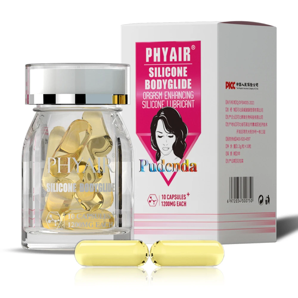 Силиконовая смазка в капсулах без очистки анальная для геев мужские и женские