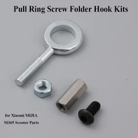 shaft locking buckle assembly set spare pats for xiaomi m365 scooter replacement part with pull ring screw folder hook kits