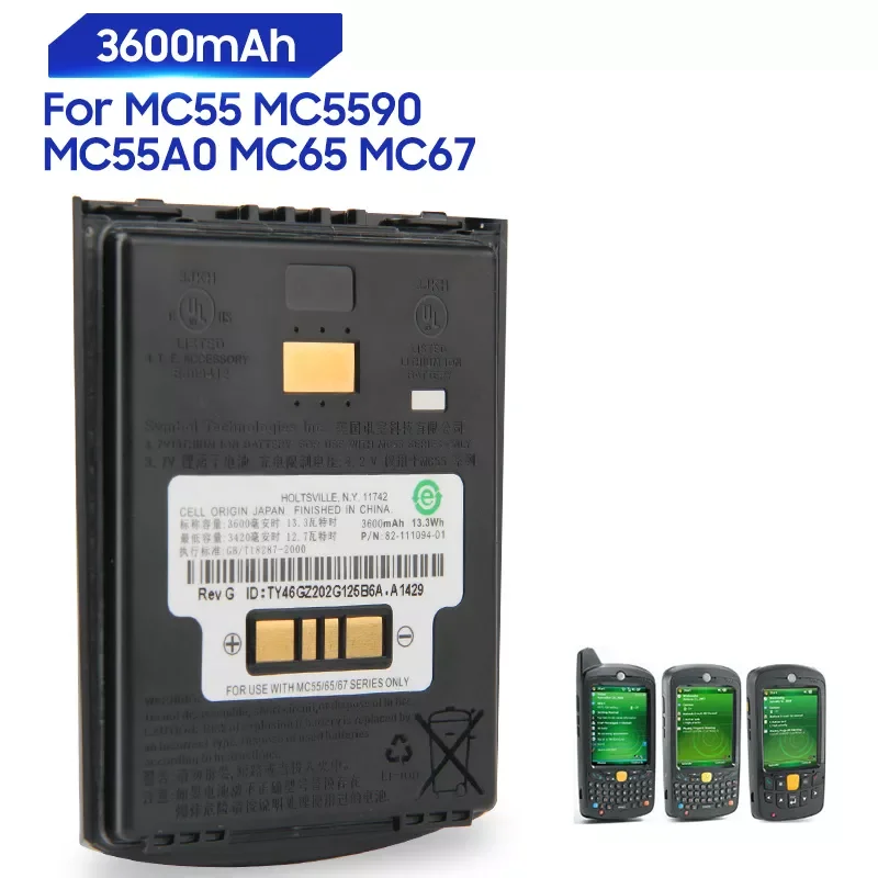 

Оригинальная запасная батарея для Motorola ZEBRA MC55 MC5590 MC65 MC67 MC55A0 82-111094-01, Оригинальная батарея 3600 мАч