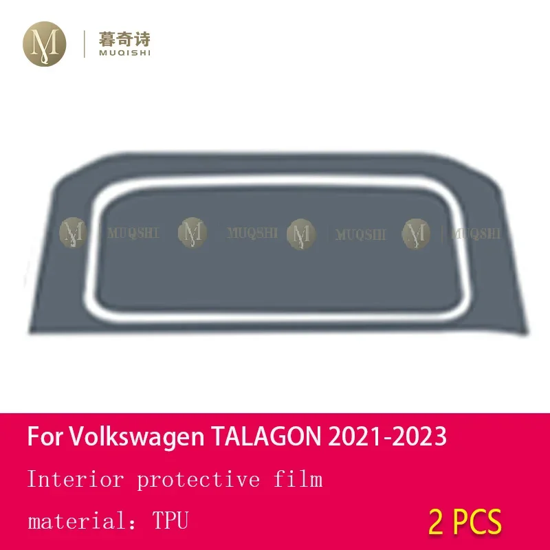 

Защитная пленка для Volkswagen TALAGON 2021-2023, прозрачная самоклеящаяся пленка из ТПУ для защиты салона автомобиля от царапин