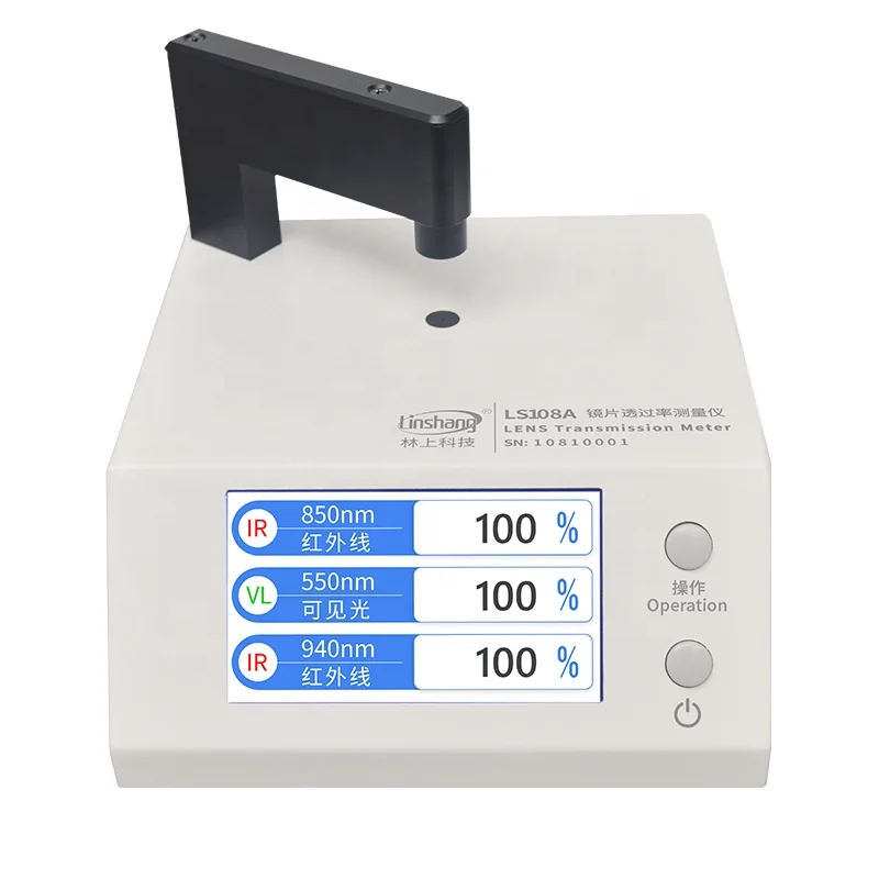

LS108A Glass Lens Transmission Meter For Mobile Screen Position Proximity Infrared Ink Hole Telecontrol IR Cut Filter