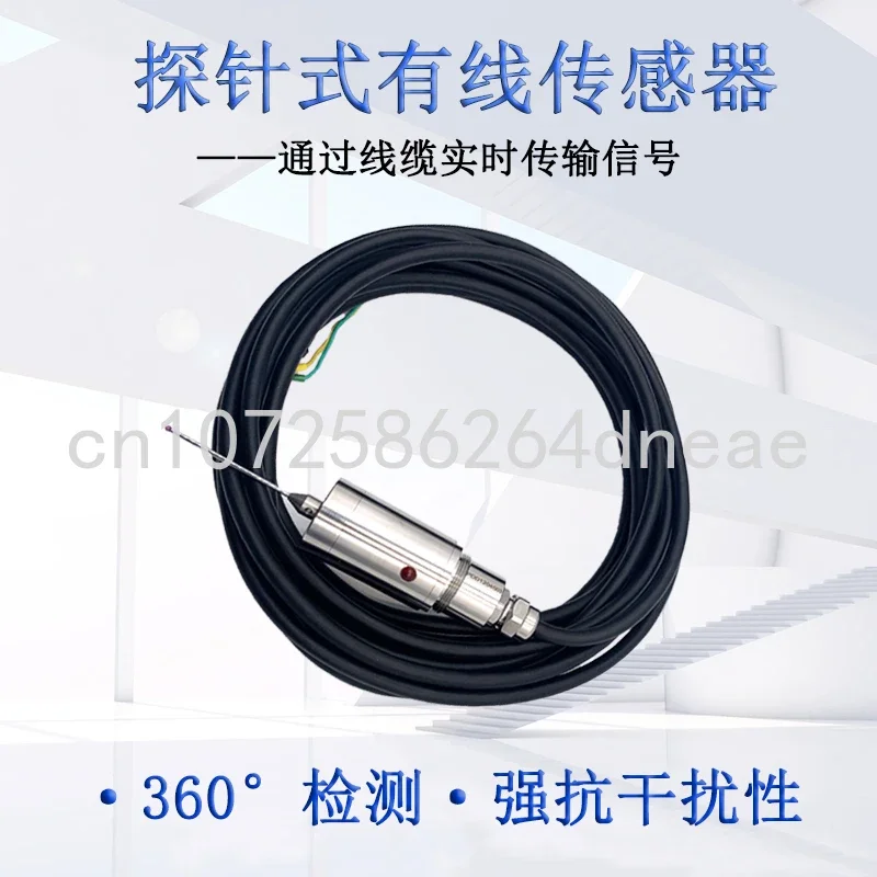 Проводной контактный зонд станок с ЧПУ датчик MP25 автоматический кромкоискатель