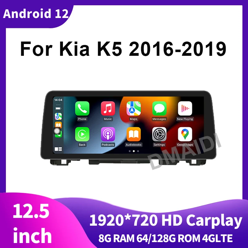

12.5inch Android 12 8+128G Car Multimedia Player Radio GPS Navigation for Kia K5 2016-2019 CarPlay Touch Sceen