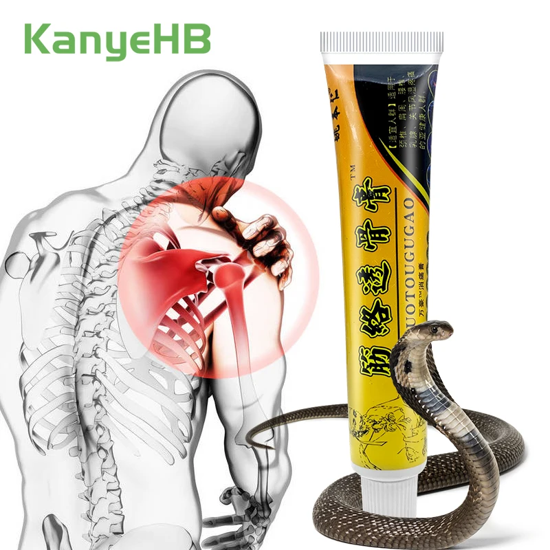 

1Pcs Arthritis Painkiller Cream Orthopedic Plaster Analgesic Professional Treat Shoulder Knee Joint Sprains Pain Bone Spurs S110