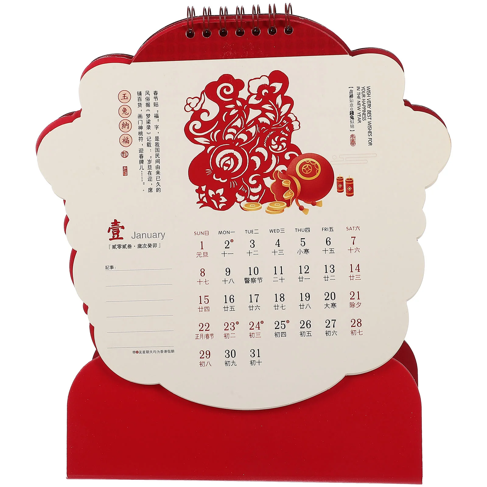 Настольный календарь, креативный декоративный ежемесячный календарь, маленький календарь в китайском стиле, календарь для стола, календар...