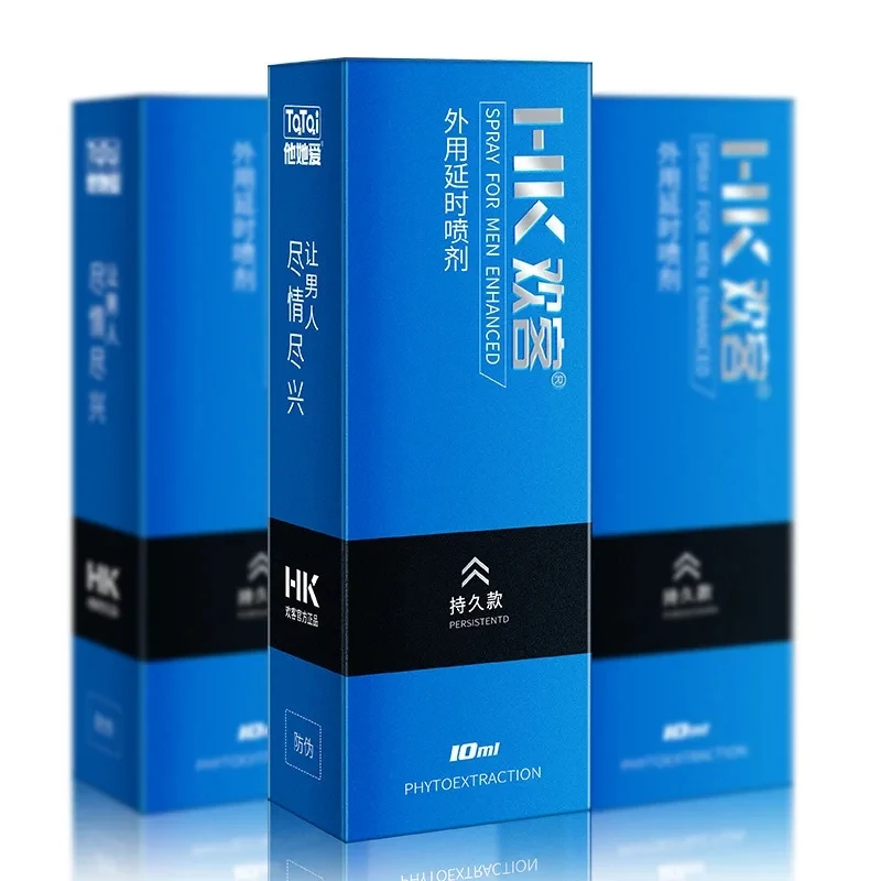 Пульверизатор для мужчин