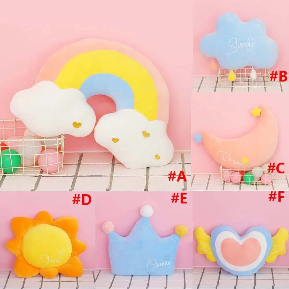 Мягкая игрушечная Подушка с пятиконечными звездами и сердцем радужная плюшевая