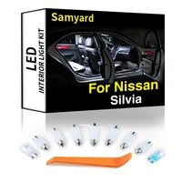 ceramics interior led for nissan silvia coupe s13 s14 s15 1988 1999 2000 2001 2002 2003 canbus car bulb map dome trunk light kit