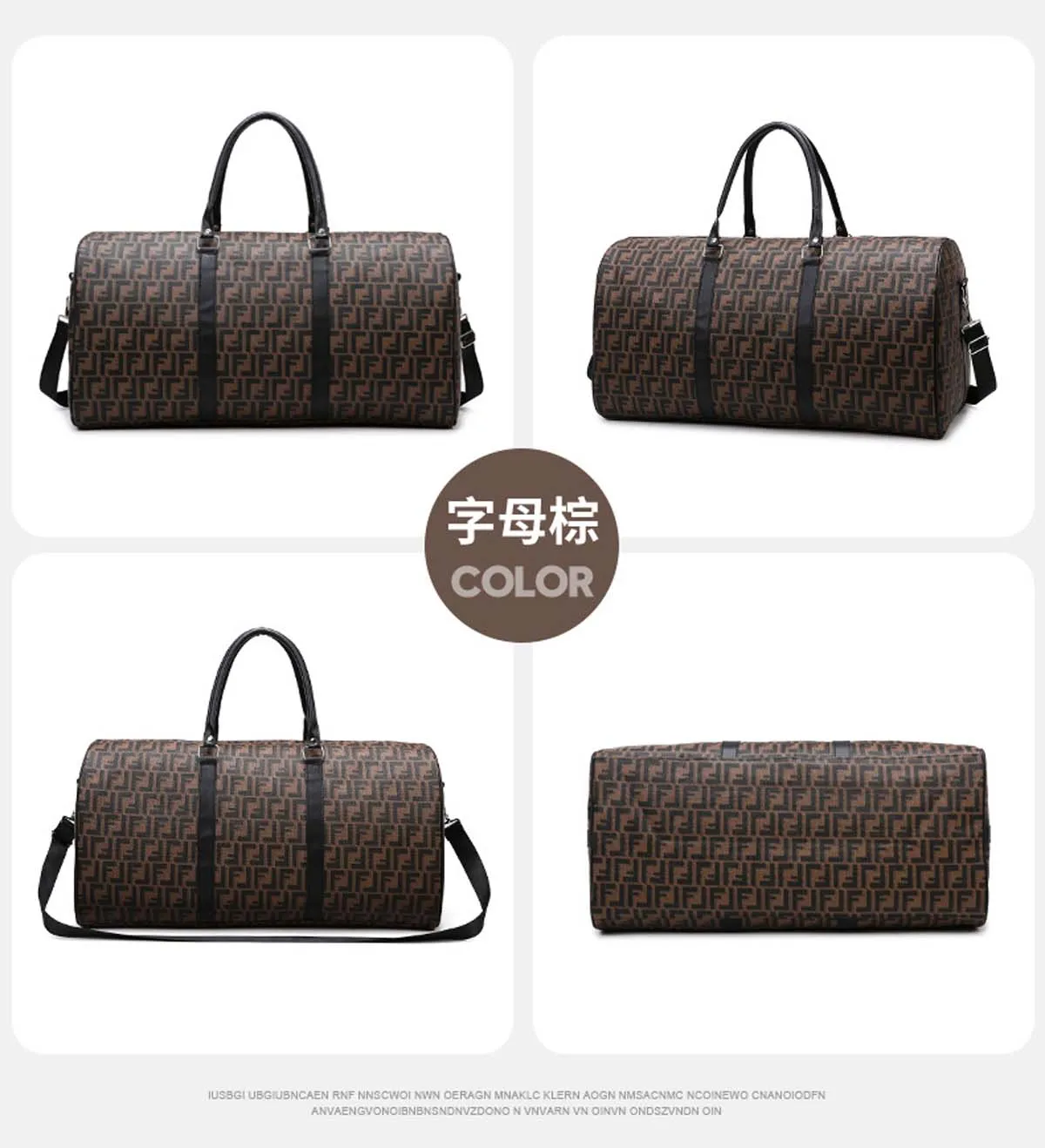 Новая дорожная сумка с буквенным узором водонепроницаемая большой вместимости