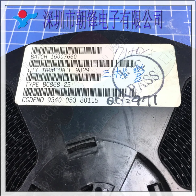 

Оригинальный новый телефон, 20 шт., модель SOT89