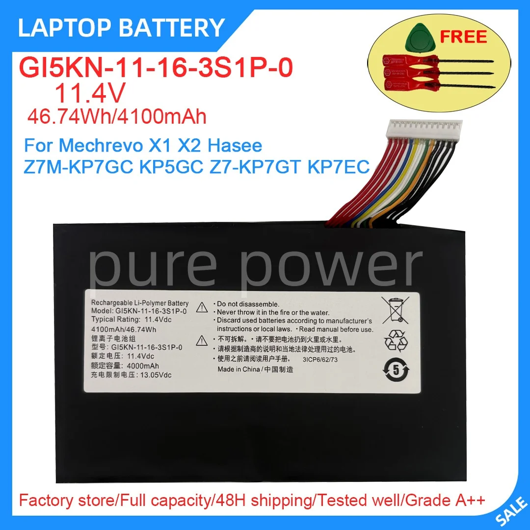 Фото Новый аккумулятор для ноутбука GI5KN-11-16-3S1P-0 11.4V 46.74WH 4100mAh высокого качества для Mechrevo X1 X2 Hasee Z7M-KP7GC KP5GC Z7-KP7GT №1