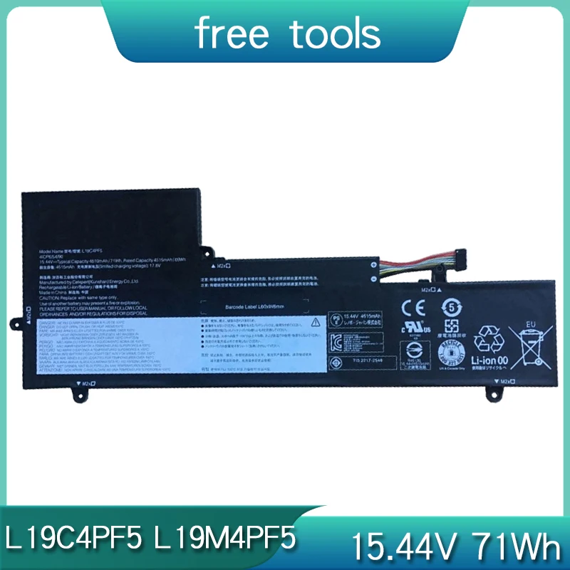 Новый аккумулятор для ноутбука L19C4PF5 L19M4PF5 Lenovo Yoga Slim 7-15IIL 5B10W65278 5B10W65281 SB10W65279 SB10W65293