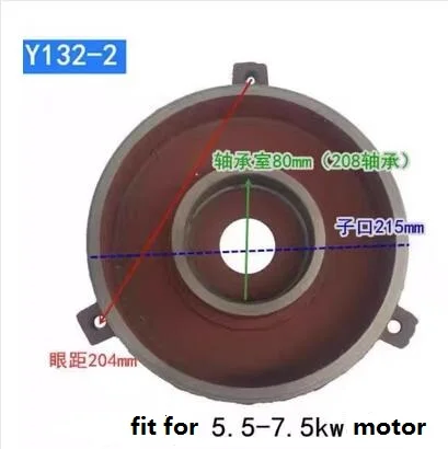 

Чугунные аксессуары для двигателей серии Y90Y132Y112, горизонтальная Передняя и задняя крышка, плоская крышка, 3 кВт, 5 кВт, №