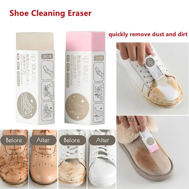 

Shoe Cleaning Eraser Suede Sheepskin Matte Leather Fabric Shoes Care Clean Brushes Rubber White Shoes Sneakers Boot Cleaner Care